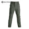 HAN WILD Quick Drying Casual Pants Breathable Lightweight Waterproof Pants