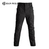 HAN WILD Quick Drying Casual Pants Breathable Lightweight Waterproof Pants