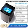 Wholesale Small Smart Automatic Household Washing Machine with Integrated Laundry Drying Feature