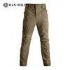 HAN WILD Quick Drying Casual Pants Breathable Lightweight Waterproof Pants