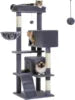 56.2" Multi-Level Cat Tower for Indoor with Hammock and Scratching Posts and 2 Condos Houses