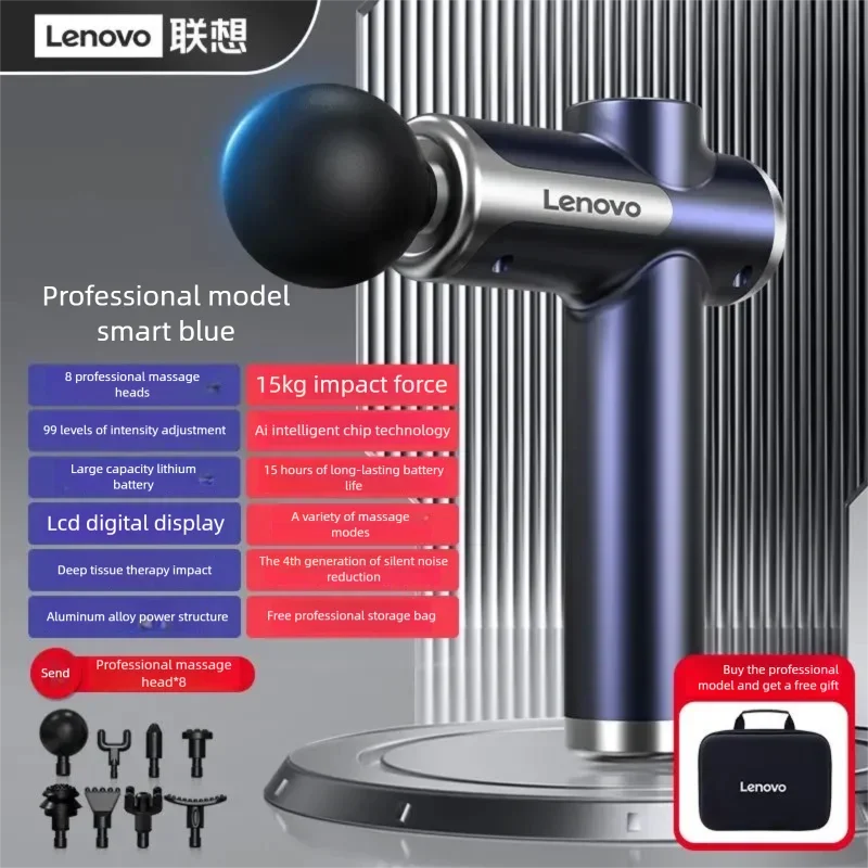 Lenovo N3 Massage Device with Deep Muscle Relief, LED Touch Screen