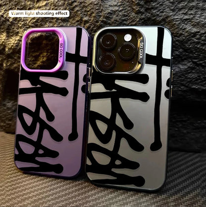 Bold Black Abstract Line Print Pattern Design Protective Cover for iPhone Series Pro Max Plus