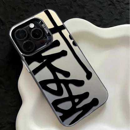 Bold Black Abstract Line Print Pattern Design Protective Cover for iPhone Series Pro Max Plus